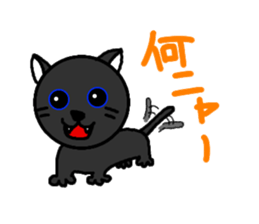 karubi&rosu sticker #3145427