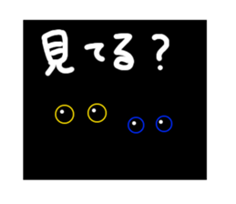 karubi&rosu sticker #3145431