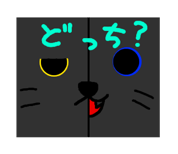 karubi&rosu sticker #3145434