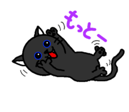 karubi&rosu sticker #3145437