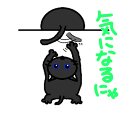 karubi&rosu sticker #3145441