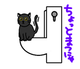 karubi&rosu sticker #3145442