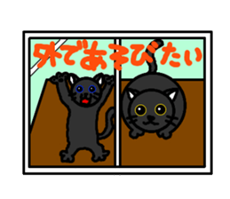 karubi&rosu sticker #3145444