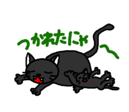 karubi&rosu sticker #3145448