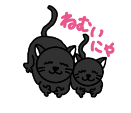 karubi&rosu sticker #3145449