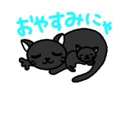 karubi&rosu sticker #3145450