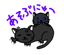 karubi&rosu sticker #3145451