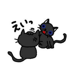 karubi&rosu sticker #3145452