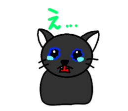 karubi&rosu sticker #3145454