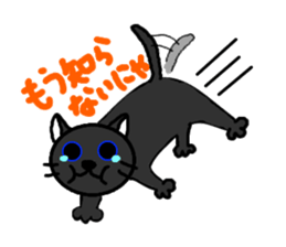 karubi&rosu sticker #3145455