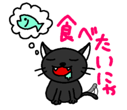 karubi&rosu sticker #3145457