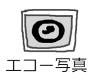 Mom first grader sticker #3145742