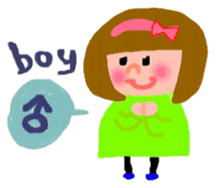 Mom first grader sticker #3145743