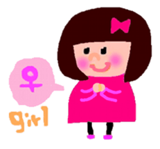 Mom first grader sticker #3145744