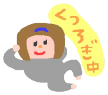 Mom first grader sticker #3145745