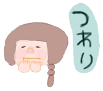 Mom first grader sticker #3145747