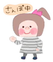 Mom first grader sticker #3145749