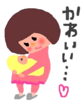 Mom first grader sticker #3145755