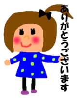 Mom first grader sticker #3145758