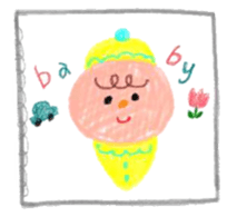 Mom first grader sticker #3145759