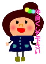 Mom first grader sticker #3145768