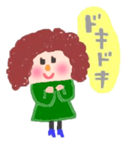 Mom first grader sticker #3145770