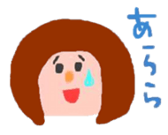 Mom first grader sticker #3145775