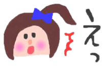 Mom first grader sticker #3145777