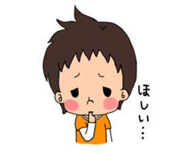 Daily life of the son and mum sticker #3145819