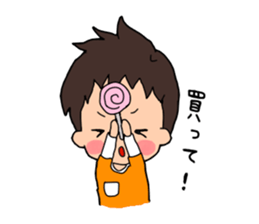 Daily life of the son and mum sticker #3145820