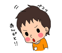 Daily life of the son and mum sticker #3145822