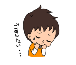 Daily life of the son and mum sticker #3145823