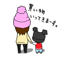 Daily life of the son and mum sticker #3145824