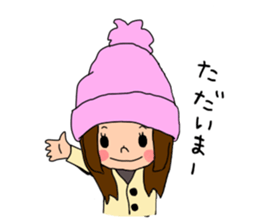 Daily life of the son and mum sticker #3145825