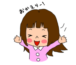 Daily life of the son and mum sticker #3145826