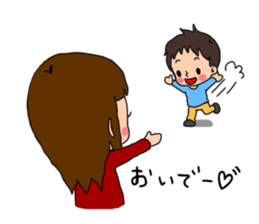 Daily life of the son and mum sticker #3145828