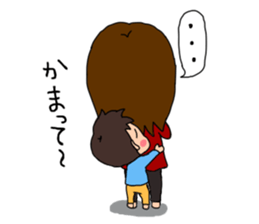 Daily life of the son and mum sticker #3145829