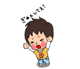 Daily life of the son and mum sticker #3145830