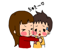 Daily life of the son and mum sticker #3145831