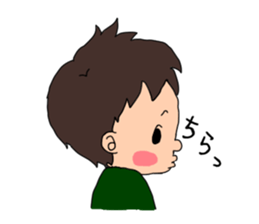 Daily life of the son and mum sticker #3145832