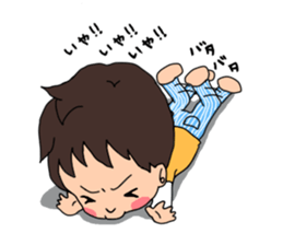 Daily life of the son and mum sticker #3145837