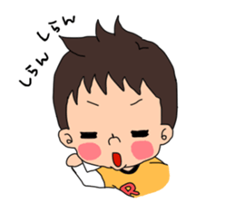 Daily life of the son and mum sticker #3145839