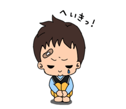 Daily life of the son and mum sticker #3145841