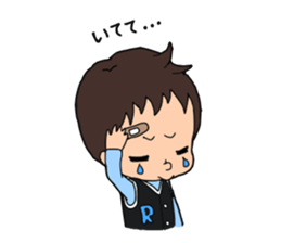 Daily life of the son and mum sticker #3145842