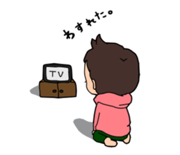 Daily life of the son and mum sticker #3145843