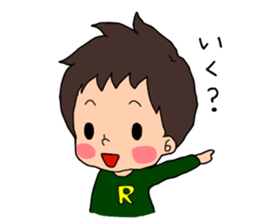 Daily life of the son and mum sticker #3145846