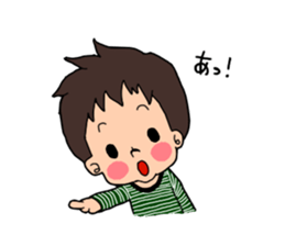 Daily life of the son and mum sticker #3145850