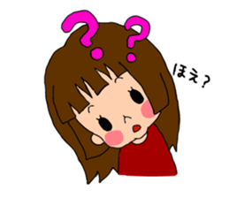 Daily life of the son and mum sticker #3145851