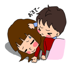 Daily life of the son and mum sticker #3145858