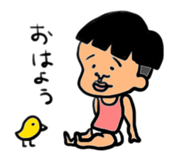 036chan sticker #3146059